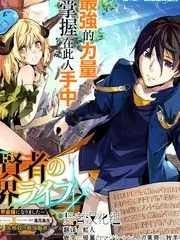 八戒电影综艺纪实《慢煮人间》节目封面
